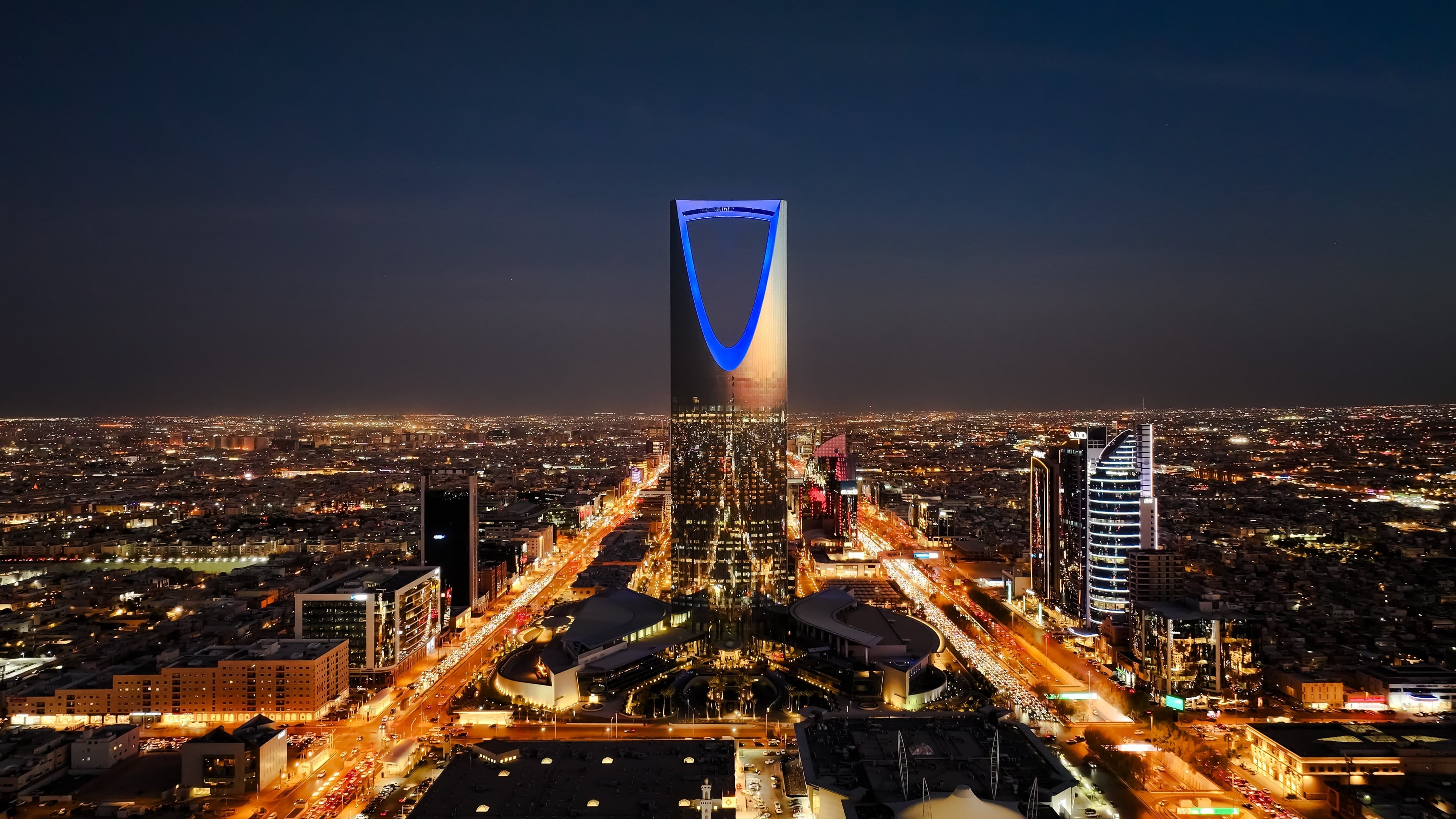 Riyadh - Kingdom Centre